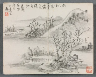 Miniaturalbum mit Figuren und Landschaft, Landschaft mit Hügel