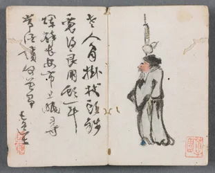 Miniaturalbum mit Figuren und Landschaft Mann mit Stab, 1822