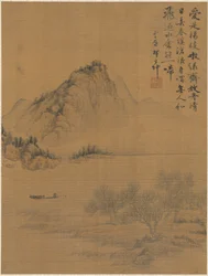 Landschaft, 1775