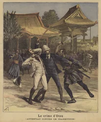 Attentat auf den Zarewitsch Nikolaus von Russland, Otsu, Japan, 1891