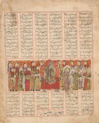 Kharrad erkennt die Prinzessin als Automaten, Folio aus einem..., datiert AH 741/AD 1341
