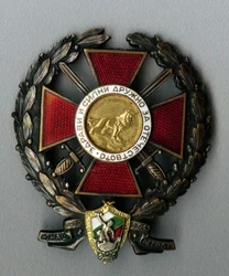 Abzeichen der Younak-Legion für die Teilnahme am Balkankrieg
