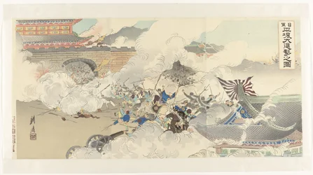 Bild des heftigen Angriffs der japanischen Truppen bei Pjöngjang Nichigun Heijō daishingeki no zu (Titel auf Objekt)